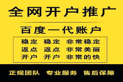 SEM托管服务实操案例：打造企业品牌知名度