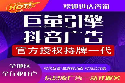 百度信息流在移动端广告市场的应用案例